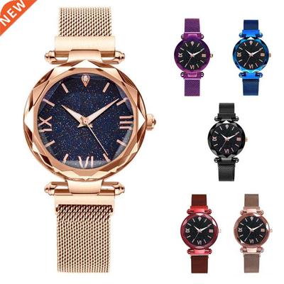 Luxury Starry Sky Stainless Steel Mesh Bracelet Watches For