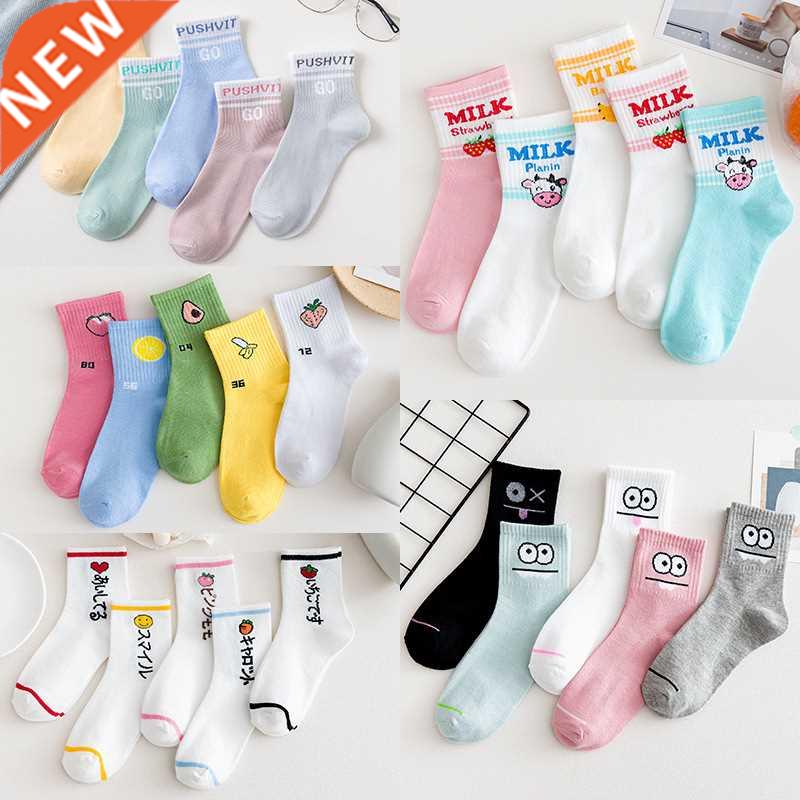5 Pairs Pack Sports Casual Cotton Woman Socks Cartoon Cute F