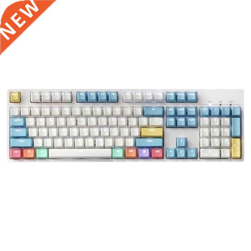 108 Keys Colorful Chalk Design PBT Backlit Keycaps For Cherr