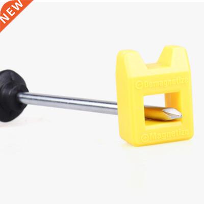 Triangle Screwdriver Set U Y Shape Inner Cross Socket Driver