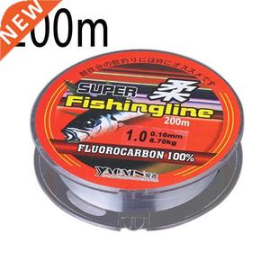 Fishing Line Nylon Fluorocarbon 200M/219 Yard High Srength