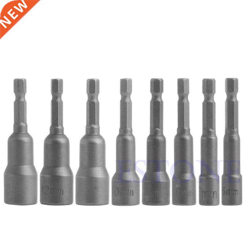 8Pcs 6mm-13mm Socket Nut Driver dpter Bit 1/4'' Hex