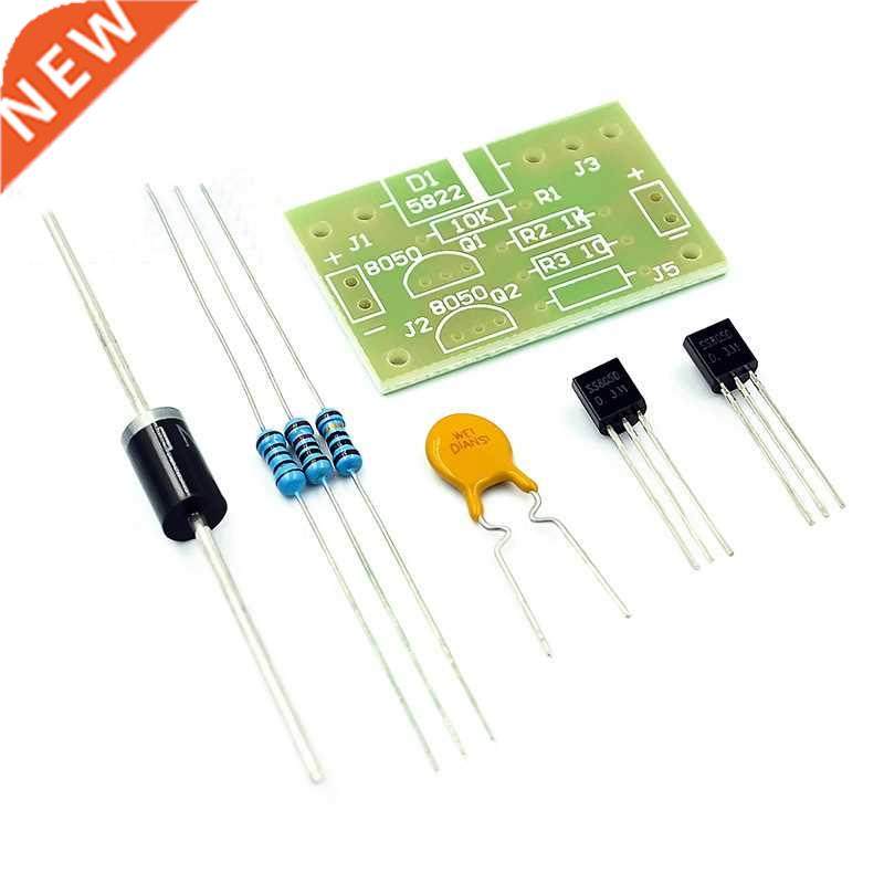 Auto Lithium Battery Charging Board Charger Module+Protectio