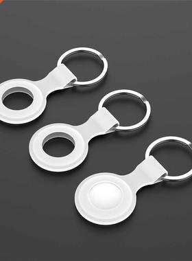 Retainer Cases 适用于 Apple Airtags Location Trackers Hangin