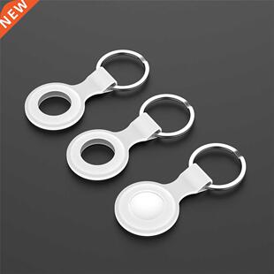 Retainer Cases 适用于 Apple Airtags Location Trackers Hangin