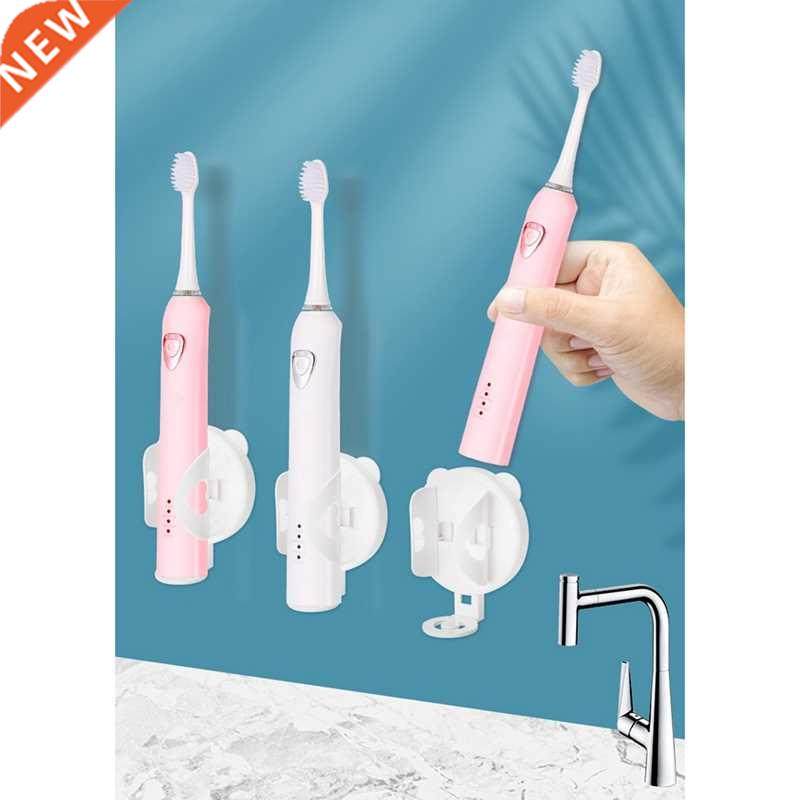 Electric Toothbrush Holder Wall Mounted Toothbrush Gravity H