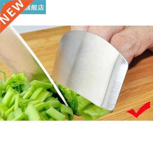 Finger Steel Guard Stainless Protectors 1PC