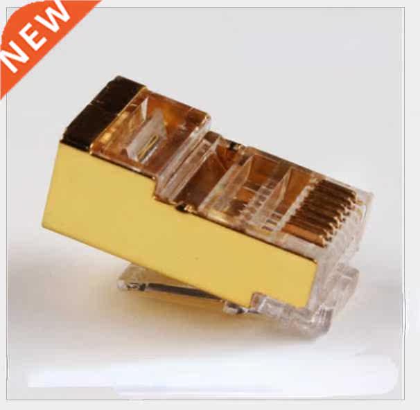 5PCS 8P 8C Copper Case Gold-plated Super Class V Shielded 8-
