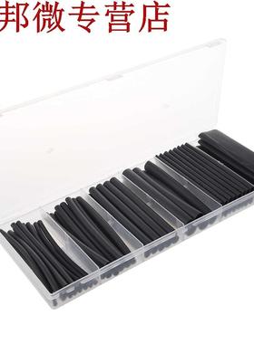 53 pièces thermorétractable noir adhési