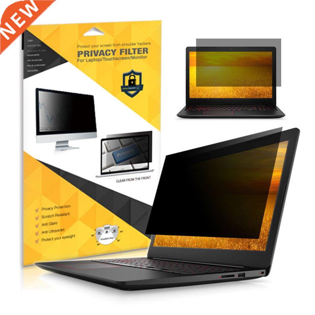 Advanced Technology Exquisite Packaging Matte Laptop Anti-pe