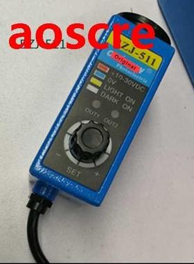 BZJ-511 Green NPN Color Code Sensor Pcking Mchine Sensor C