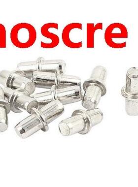 Kitchen Cabinet Shelf Support Pins Studs Pegs 50pcs for 5mm