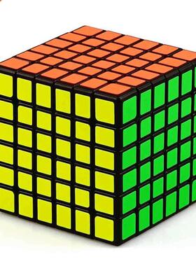 Qiyi Magic Speedcube Black Sticker 6x6x6 7x7x7 Cube Magic 4x