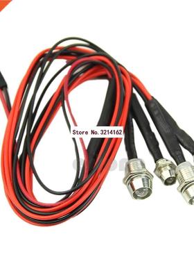 RC Model Drift Car LED Night 5mm & mm headlamps headligh