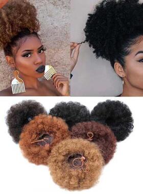 2022 Hot New Fashion Short Afro Puff Synthetic Hair Hairpiec