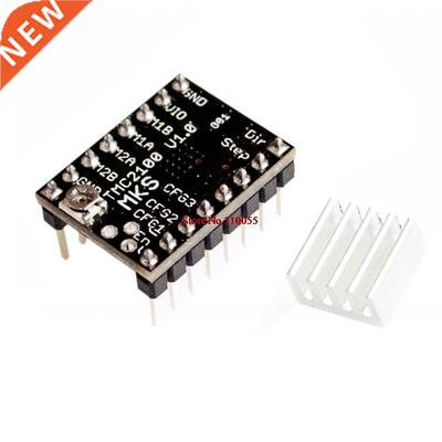 3D Printer StepStick MKS TMC2100 stepper motor driver ultra-