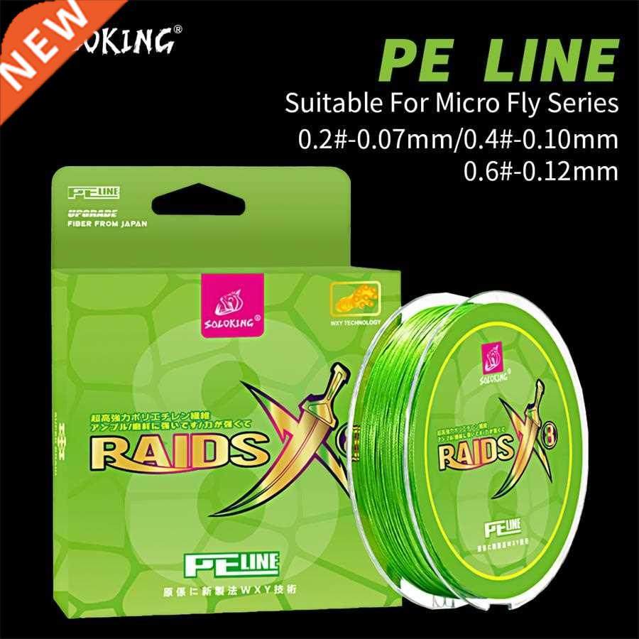100M PE Micro Fly Fishing Line Braided Fishing Line 8 Stran