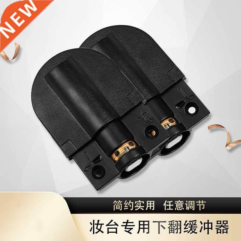 Dressing Table Hydraulic Hinge Lifting Buffer Up and Down Ca