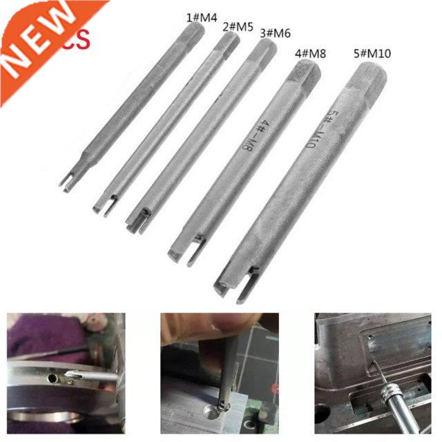 5Pcs M4-M10 Broken Tap Extractor Guide Easy Wire Screw Alloy