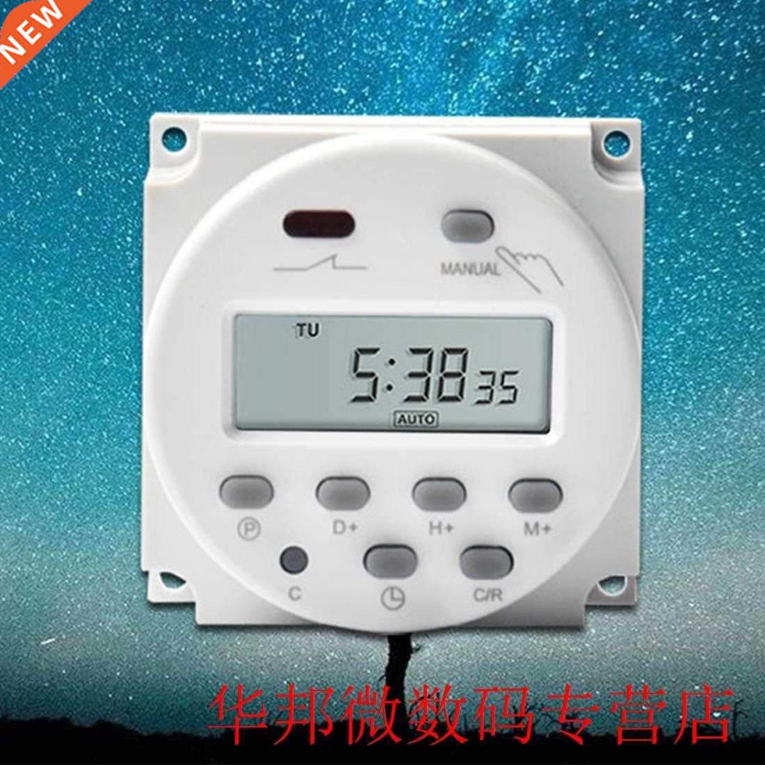 LCD Digitl Power Progrmmble Timer Worldwide C 7.5V Time