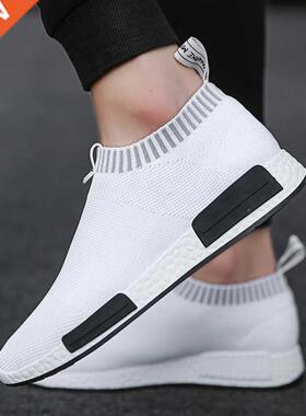 Men's Breathable Running Shoes 47 Casual Fashion Outdoor Men