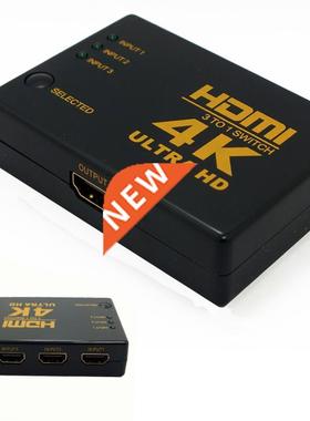 4K*2K HD 3 To 1 HDMI Switcher 1080P HDMI Switcher HDMI Switc