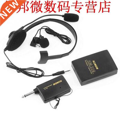 Stage Lavalier Revers Systeem Mic Fm-zender