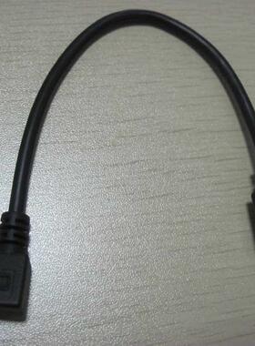 USB 2.0 A Male Left Angle 90 Degree to Micro Right Angle M C