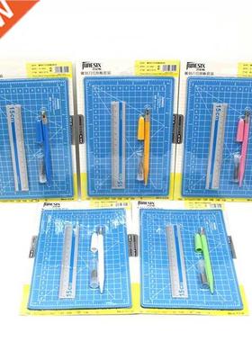 15pcs Cutting Mat A5 Set Craft Engraving Pen Knife Metal Rul