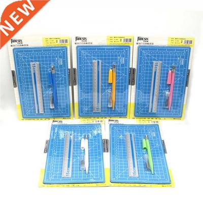 15pcs Cutting Mat A5 Set Craft Engraving Pen Knife Metal Rul
