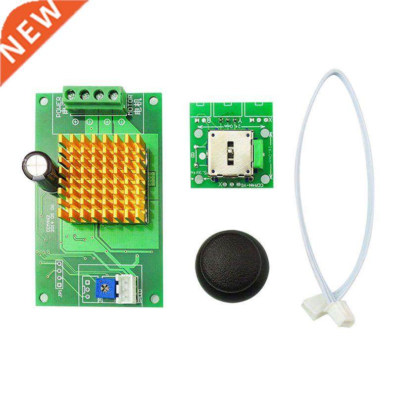 PWM DC 12V 24V 30V 6A Motor Speed Controller Normal-Stop-Rev