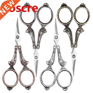 Mini Vintage Stainless Steel Sewing Scissors Classical Need