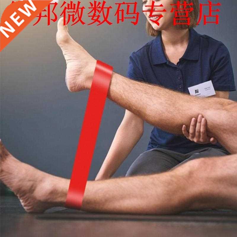 Durable Resistance Bands Multi-function 5pcs Resistance Band