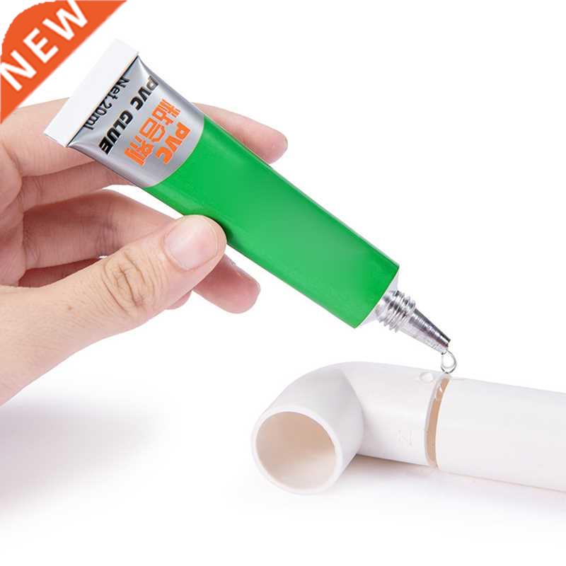 Plastic Repair Glue PVC Repair Adhesive for Swimming Ring In