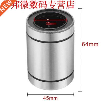 LM30UU 30mm x 45mm x 64mm Double Side Rubberen Afdichting Li