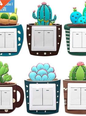 Luminous Cactus Switch Sticker Creative Switch Cover Socket