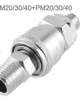 Pneumatic 1mm Male Thread Screw Quick Release Couplings SM2