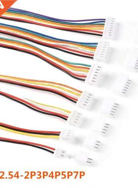 10Sets JST XH2.54 XH 2.54mm Wire Cable Connector 2/3/4/5/7 P