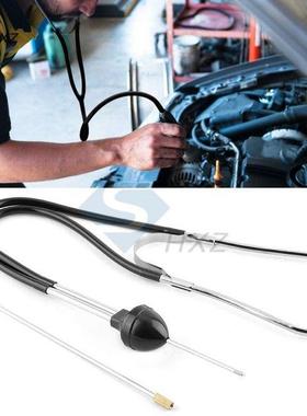 Stainless Steel Cylinder Stethoscope Car Abnormal Sound Diag