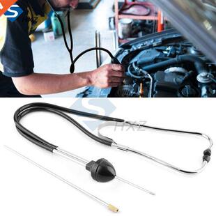 Stainless Steel Cylinder Stethoscope Car Abnormal Sound Diag
