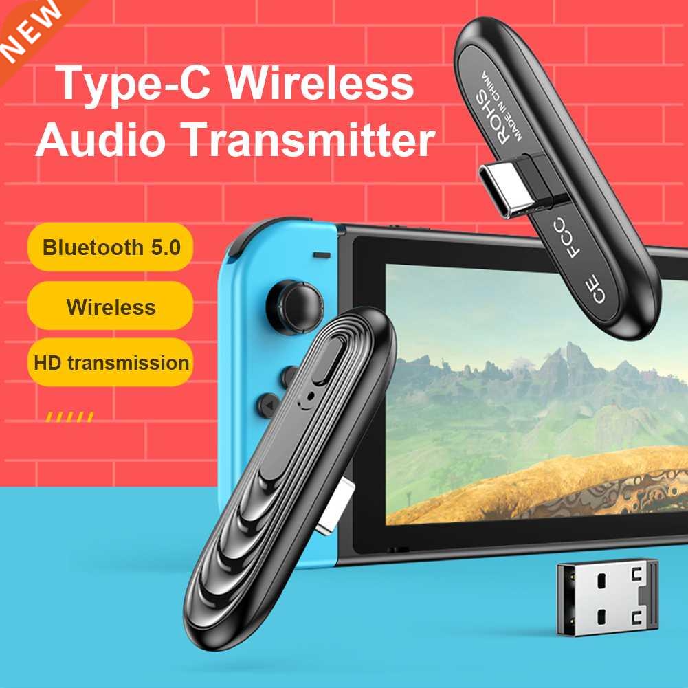 5.0 Transmitter Receiver Type C USB Wireless Audio Adapter F