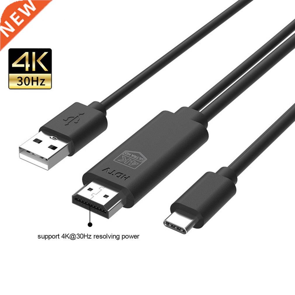 TYPE-CUSB3.1 To HDMI-compatible Adapter Cable Type-c Project