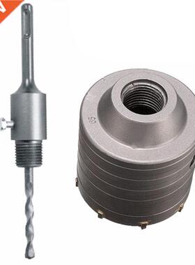 1 Set Sds Plus 80Mm Concrete Hole Saw Electric Hollow Core D