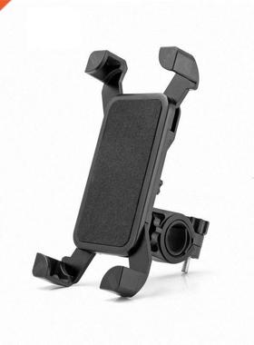 Universal Motorcycle Bike Bicycle Handlebar Mount Holder for