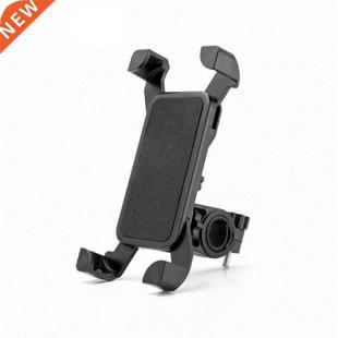 Bicycle Bike Handlebar Mount for Universal Holder Motorcycle