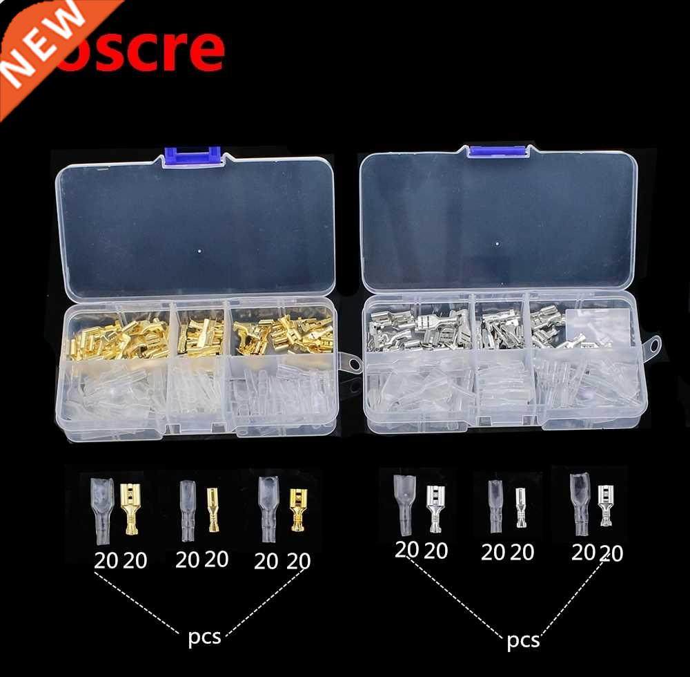 120pcs 2.8/4.8/6.3mm Crimp Terminals Insulated Seal Electric