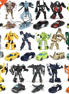 Children Toys Mini Transformation Robot Kit Toys Models 2 in