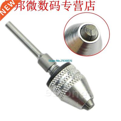 Universal 0.3~3.4mm Chuck Adapter Drill Bit Converter 3mm Co