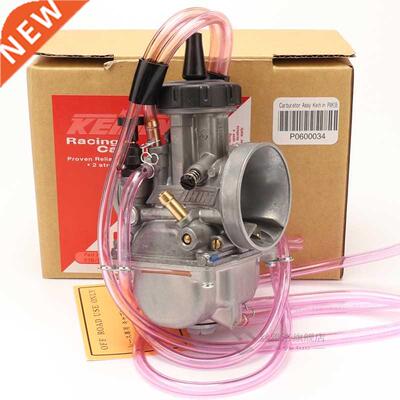 niversal PWK33mm 34mm 35mm 36mm 38mm 40mm 42mm Carburetor
