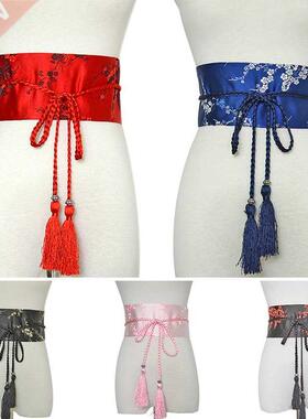 Japanese Wide Corset Cummerbunds Kimono Belt Women Vintage F